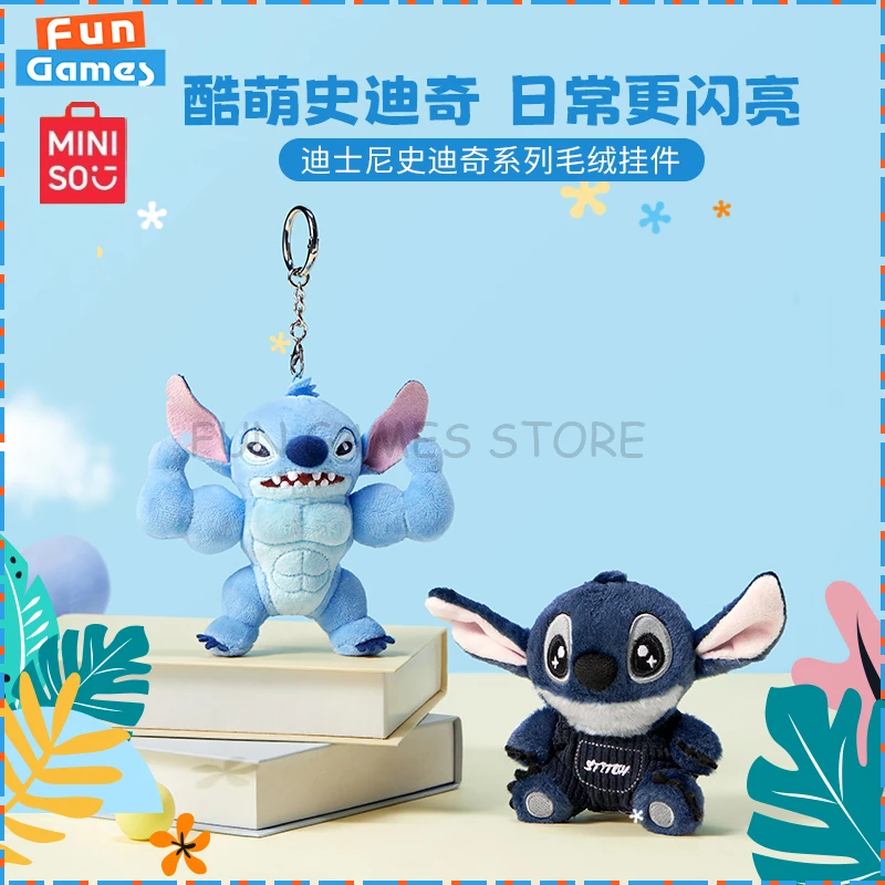 

Новая кукла MINISO Stitch Series, кулон, аниме-фигурки, 13,5 см/9 см, плюшевое украшение для комнаты, индивидуальные коллекционные игрушки Kawaii, подарок на день рождения