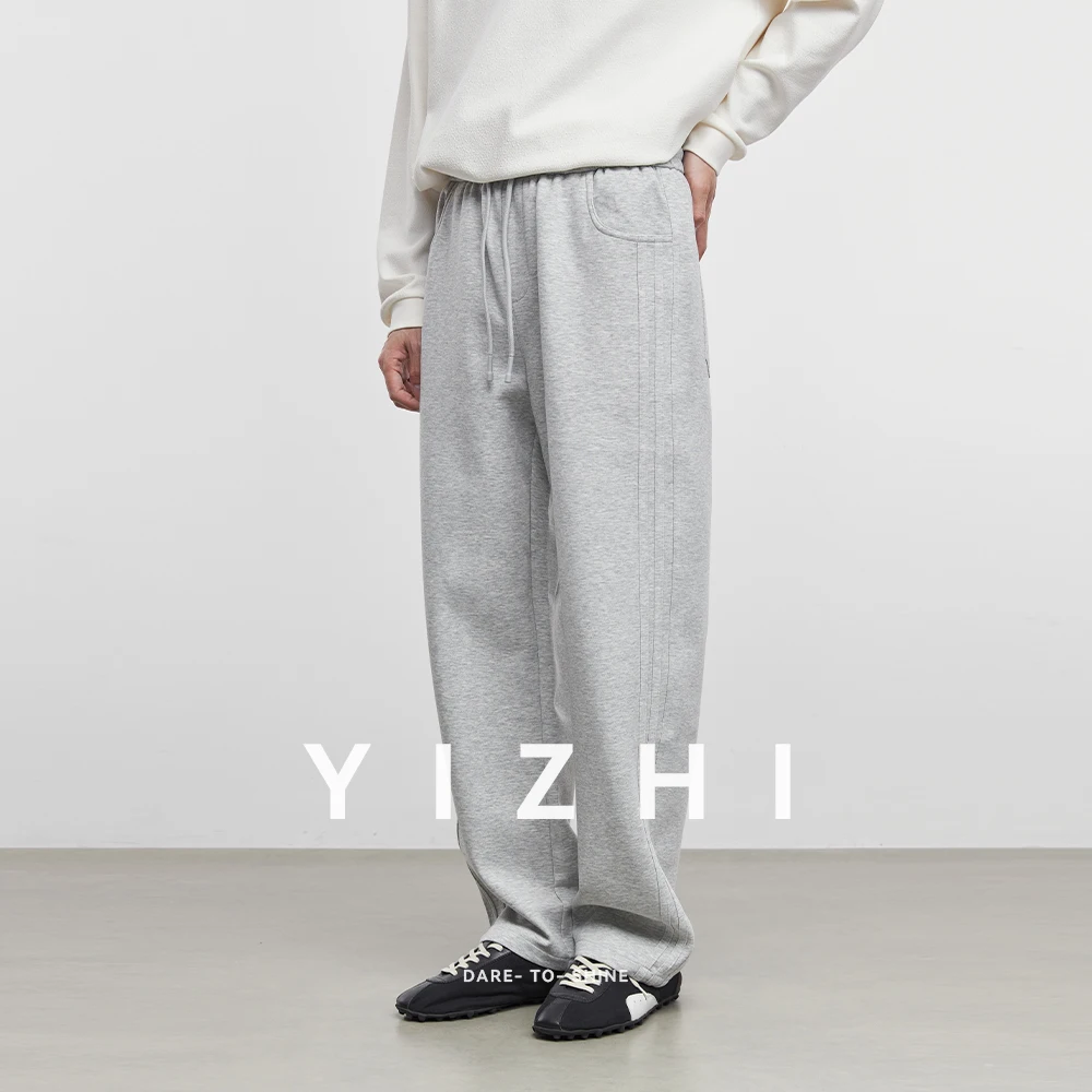 Modische bodenlange Freizeithose für Herren, 2022, Frühling und Herbst, neue gerade Bein-lose Hose, Herren-Sportbekleidungshose
