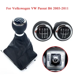 For Volkswagen VW Passat B6 2005 2006 2007 2008 2009 2010 2011 5/6 Speed Gear Shift Knob Lever Stick Head Gaiter Boot Cover Case