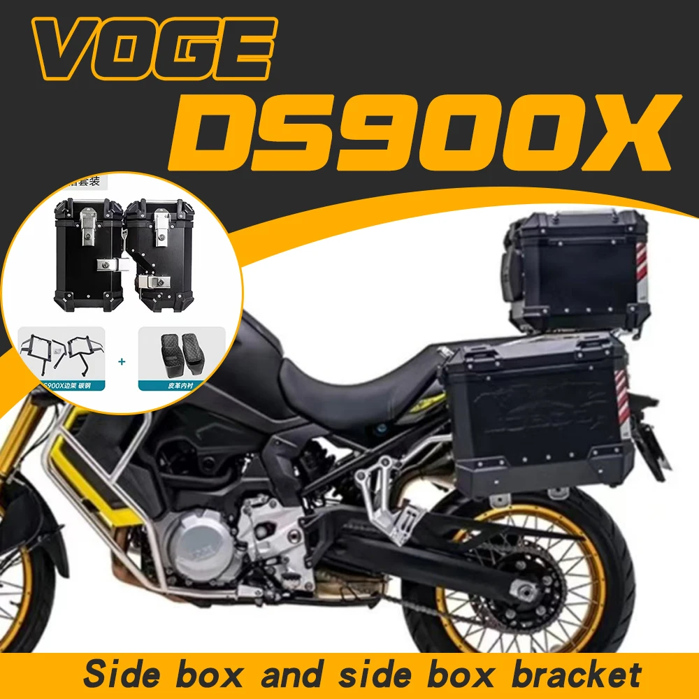 

Suitable for VOGE DS900X side case bracket, right exhaust side case bracket, aluminum alloy side case non-destructive bracket.