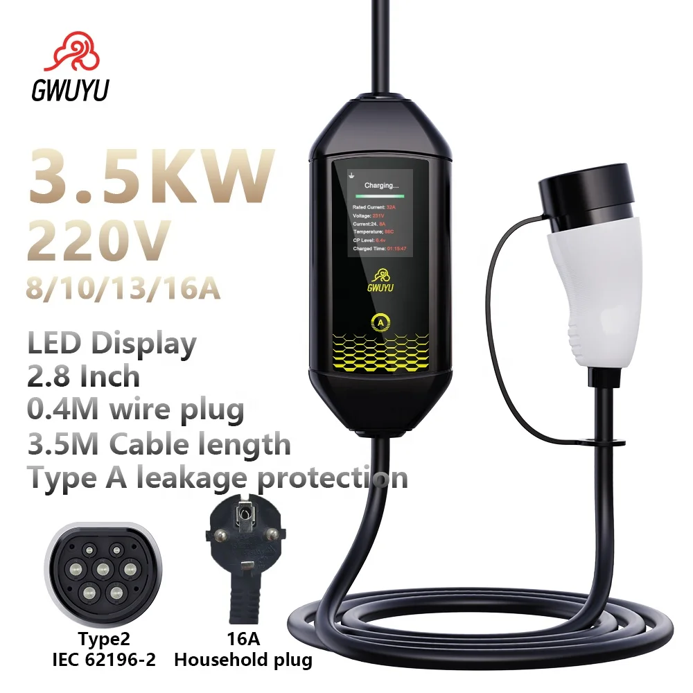 

GWUYU Type 2 Charging Cable for Tesla BYD 16A Adjustable 10-32A Electric Car Premium Hot Sale Portable EV Charger