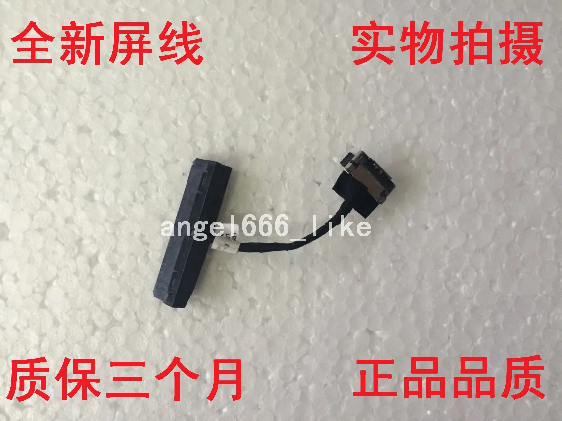 

HDD cable For Acer E1-470g E1-472g E1-432 E1-422g E1-522 laptop SATA Hard Drive HDD Connector Flex Cable 50.4YP10.001