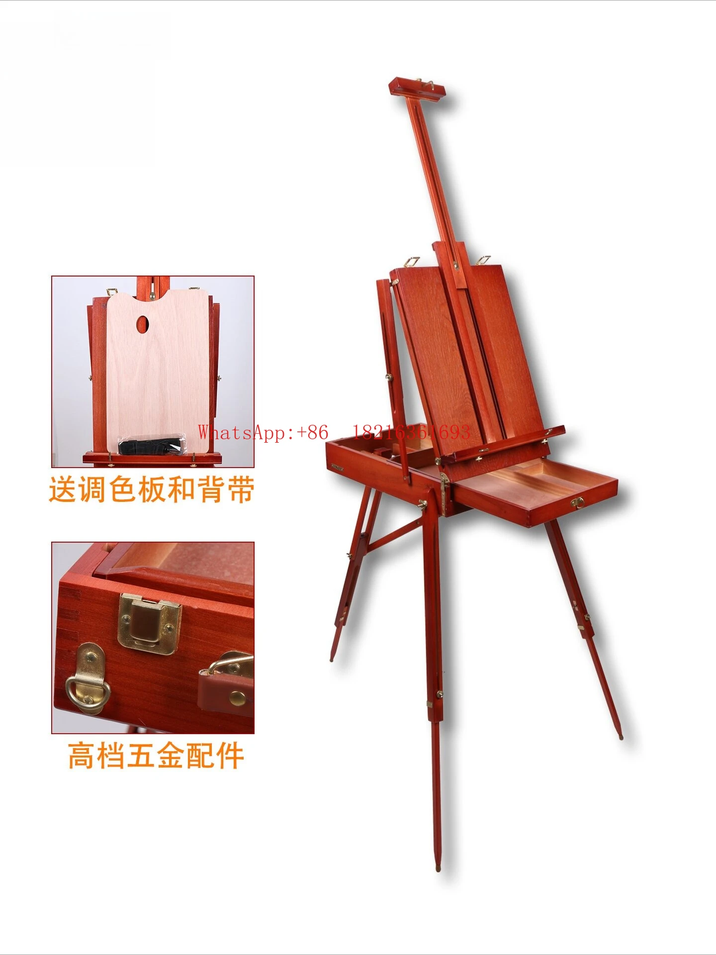 Oil Painting Box Triangle Easel Painting Toolbox Solid Wood Art Supplies Set Box Beech Easel