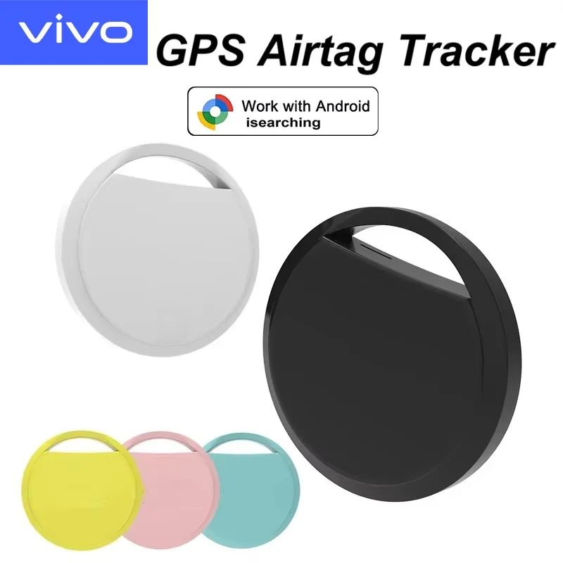 

VIVO GPS Smart Tracker Mini Tag для IOS iPhone Find My APP ITag Анти-потерянное устройство напоминания MFI Номинальный локатор Автомобильный ключ Pet Kids НОВЫЙ