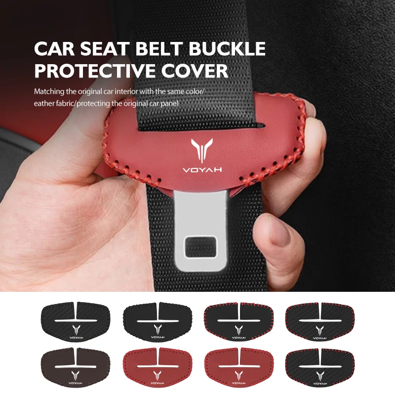 Housse de protection en cuir pour boucle de ceinture de sécurité de voiture Voyah Free Dreamer Courage Passion 2021 2022 2023 2024