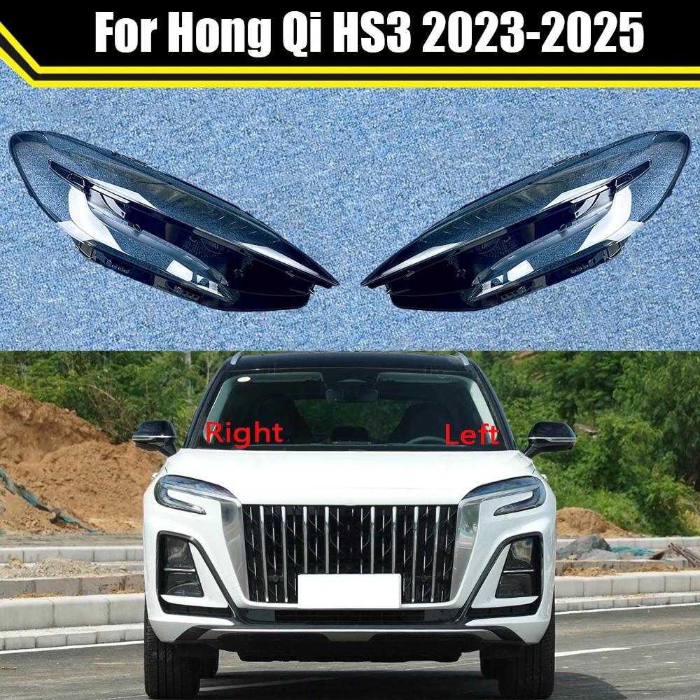 

Auto Head Lamp Light Case For Hong Qi HS3 2023 2024 2025 Headlight Lens Cover Lampshade Glass Lampcover Caps Headlamp Shell