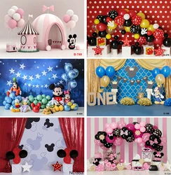 Minnie Mickey Mouse Photography Backgrounds Decoration Cake Smash Vinyl Cloth Party Backdrops for Kids Birthday Party Supplies