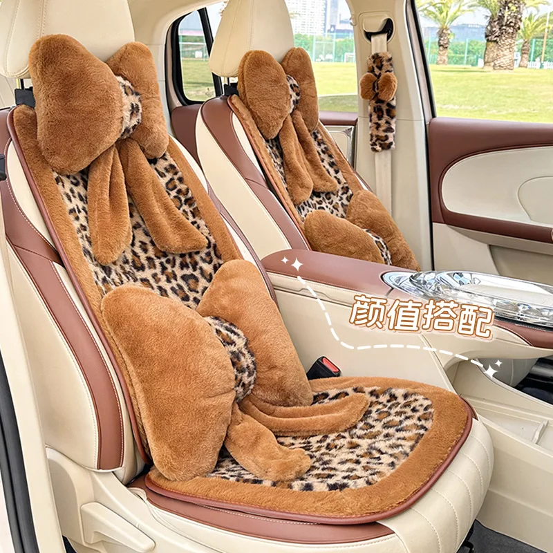 Plush Bowknot Car Headrest Cartoon Animal Anime Neck Protector Creative Leopard Print Bow Auto Throw Pillow Car Accessories