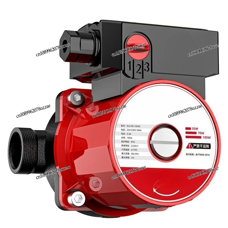 

Electric Heating Circulating Pump Floor Heating Circulating Pump Geothermal Backwater Boiler Water Heating, Water Pump