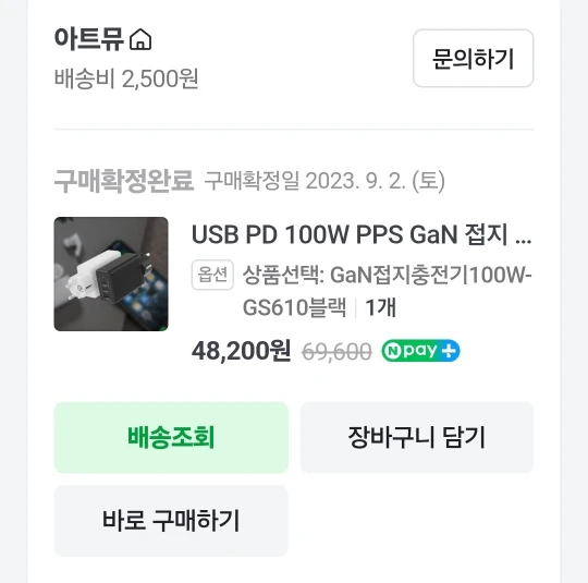 리뷰 사진