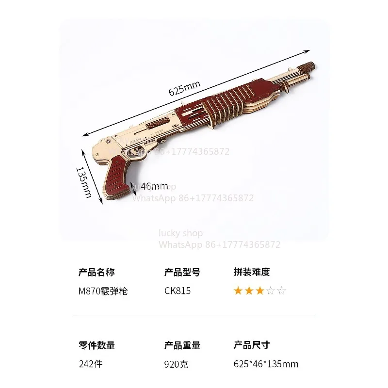 

Wooden M870 Shotgun Model | Tactical Craft for Collection & Display