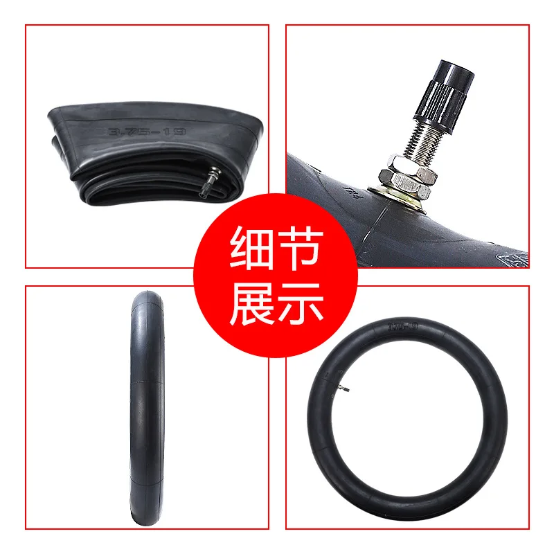 

Motorcycle 3.75-19 Inch Butyl Inner Tube Suitable for 120/90-19, 110/90-19, and 120/80-19