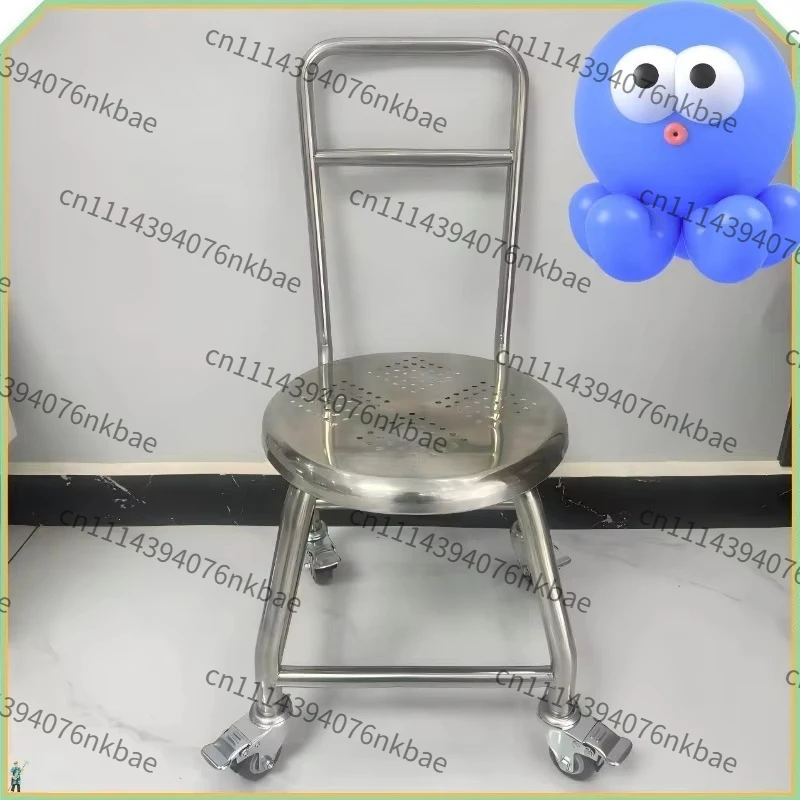 Heavy Duty Stainless Steel Rolling Stool, Swivel Round Seat, Non-slip Rustproof Stool for Bathroom and Workbench