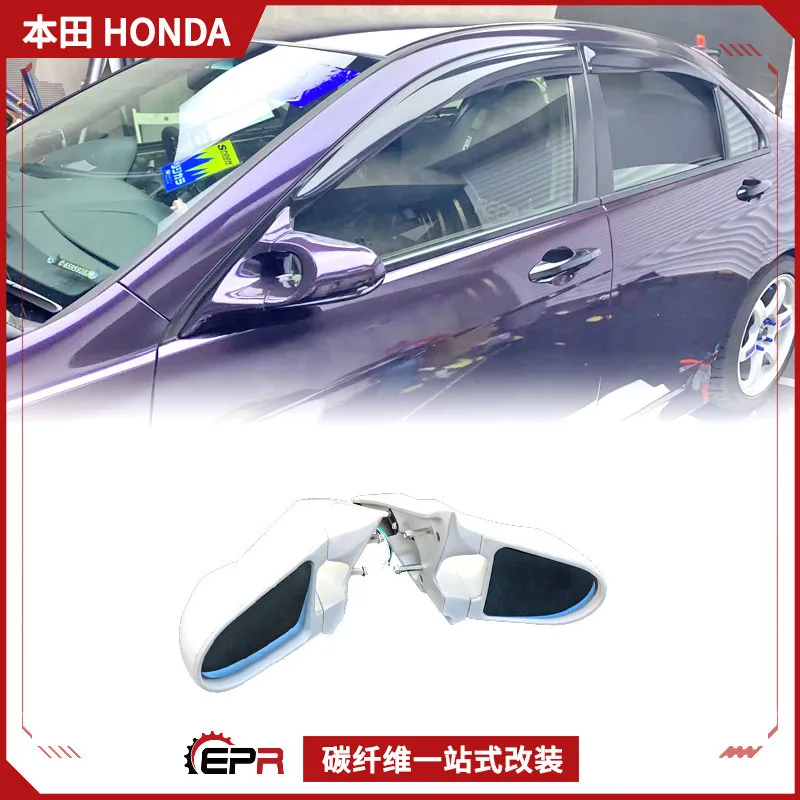 

Suitable for Honda Accord CL7 carbon fiber modification Ganador electric rearview mirror, rearview mirror bullet mirror