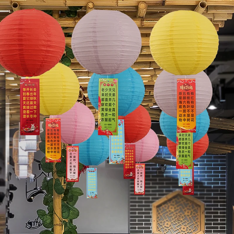 Mid-Autumn Festival Decorative Paper Lantern Shopping Mall Supermarket Activity Atmosphere Scene Layout Decorative