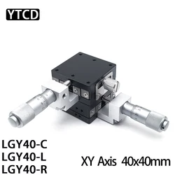 XY Axis Stages 40x40mm gałka mikrometr przesuwna prowadnica szyna typ platforma ręczne przesuwanie stół przesuwny LGY40-R LGY40-L