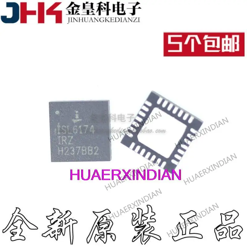 10PCS Original ISL6174IRZ  Print ISL6174IRZ QFN28