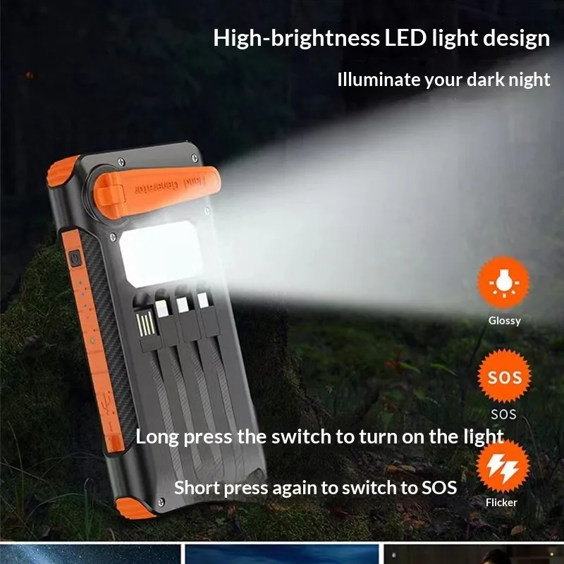 20000mAh solar hand crank power bank generator survival equipment portable manual charger