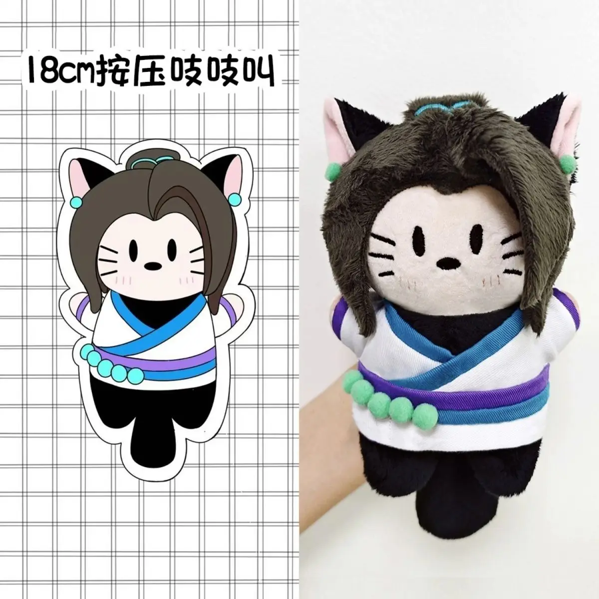 

20cm Game Valorant Sage Stuffed Printed Cotton Doll Cute Dress Up Plush Toy Collection Gift for Adults and Children