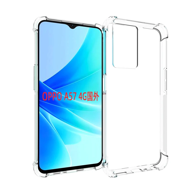 For OPPO A57 4G mobile phone case transparent all-inclusive TPU four-corner anti-fall silicone protective cover soft