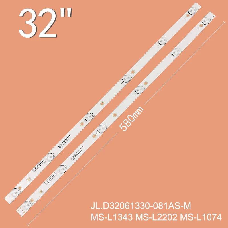 2pcs=1TV 6leds 6V 580mm For 32