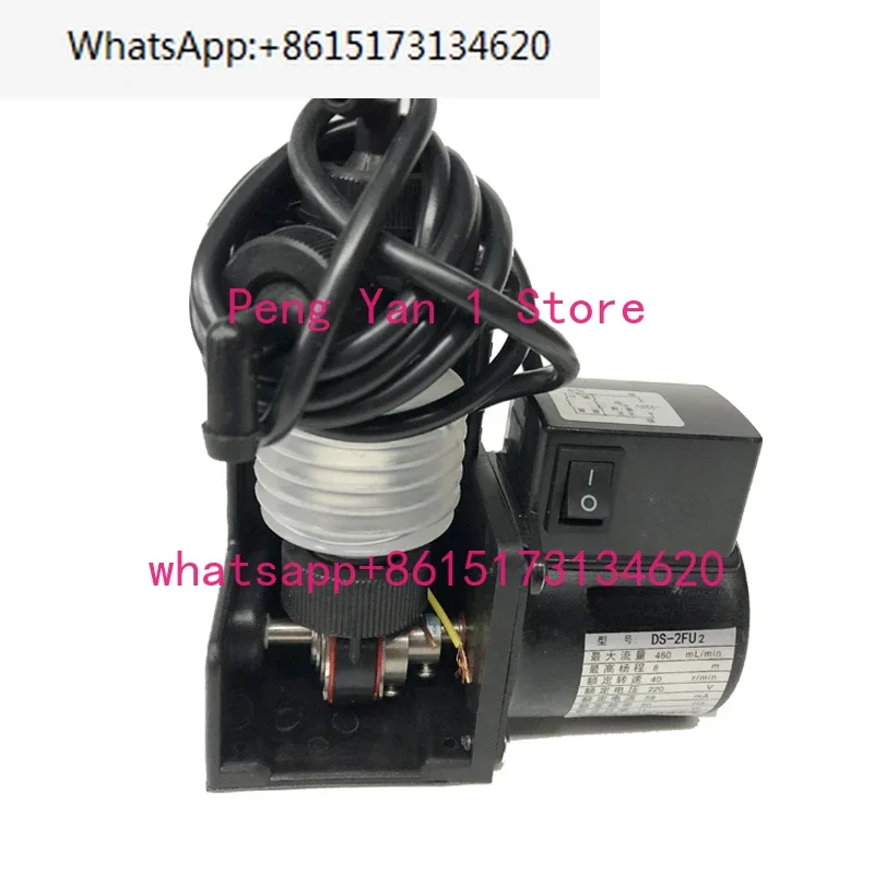 DZ-2ZU/DZ-2XU/DS-2FU Metering Fluid Supplement Pump dosing  Color Amplifier  Film Coating Machine