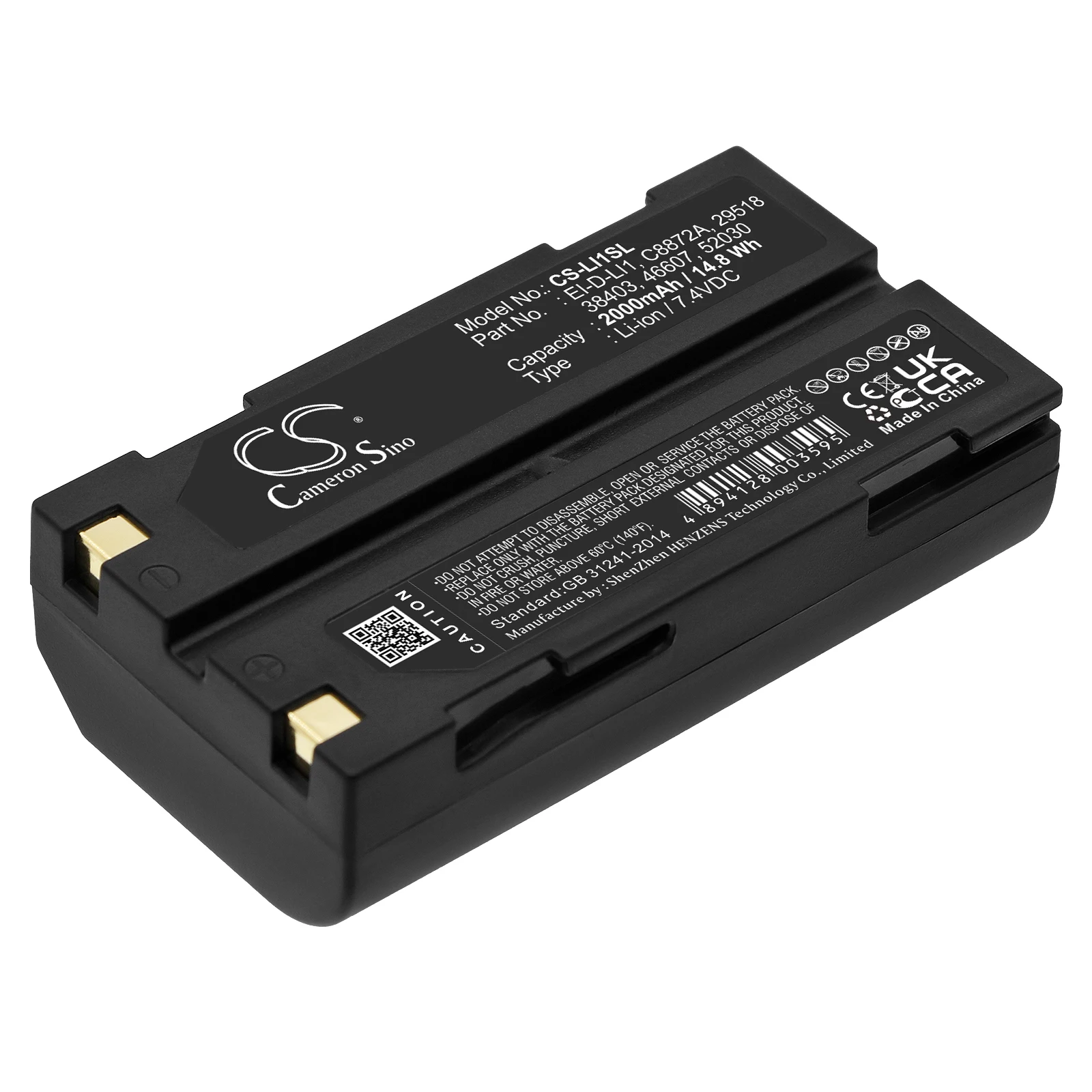 

Battery for 29518, 38403, 46607, 52030, DEP001, D-LI1, DPE004, EI-2000, EI-D-LI1 PN: 2000mAh / 14.80Wh