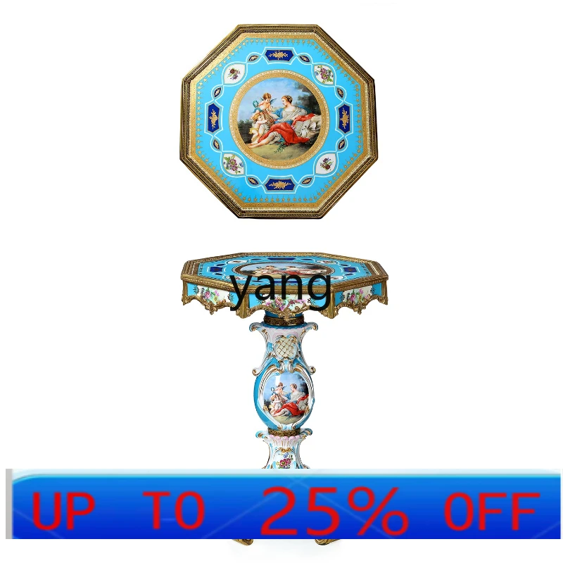LMM Ceramic Inlaid Copper Octagonal Leisure Table Clearance Sale