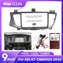 Car Radio Fascia 2Din Frame Adapter Canbus Box Decoder for KIA K7 CADENZA 2010 Android Radio Audio Dash Fitting Panel Kit