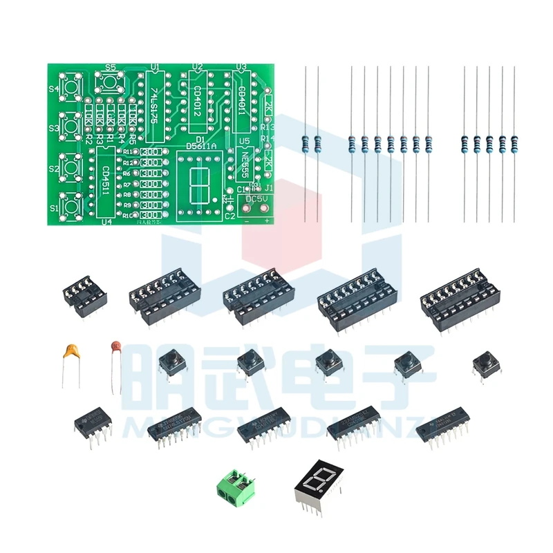 Four-person Responder Electronic Production Kit Four-way Responder 4-person Responder Teaching Training Kit