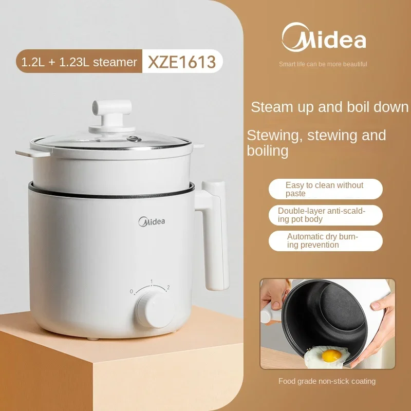 220V Make Tasty Hot Pot Anywhere with the Midea Electric Hot Pot - Perfect for 1-2 People