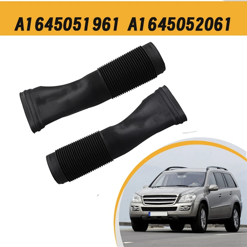 1Pair Rear Air Duct Intake Hose For Mercedes Benz M GL-Class W164 X164 A1645051961 A1645052061air Cleaner Intake Pipe-N25R