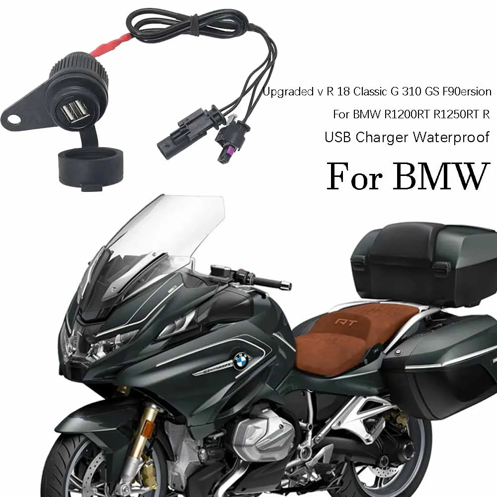 Upgraded v R 18 Classic G 310 GS F90ersion NEW Motorcycle Power Adapter Dual USB Charger Waterproof For BMW R1200RT R1250RT R