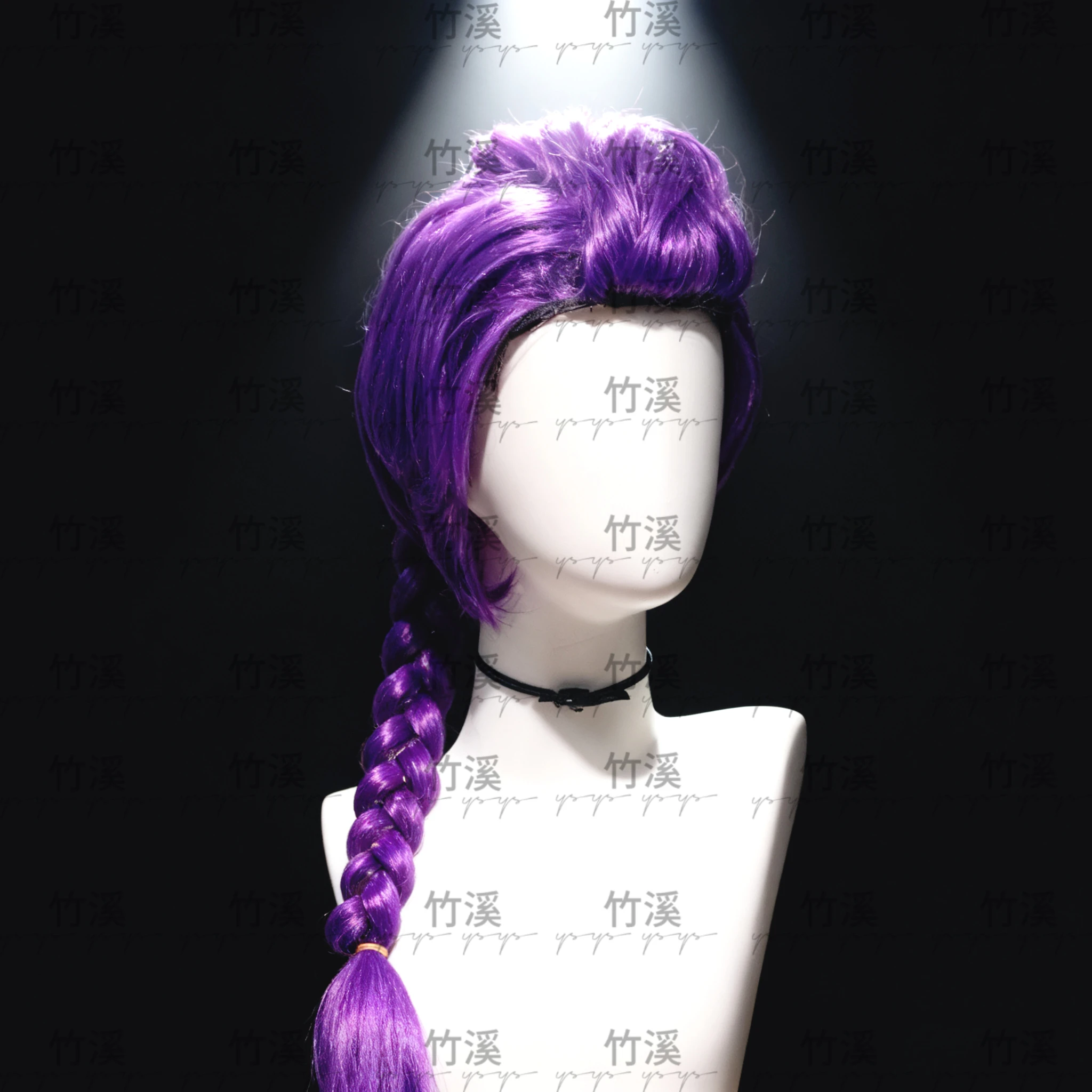 Peruki KPOP na Halloween dla dzieci, fioletowe warkocze anime do odgrywania ról, dziwne kostiumy i akcesoria na imprezy.