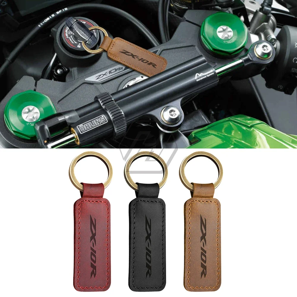 

Motorcycle Cowhide Keychain Key Ring Fit for Kawasaki ZX10R ZX-10R Models