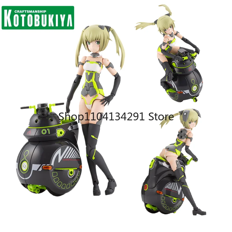 

KOTOBUKIYA оригинальная аниме рамка ARMS GIRL FG146 INNOCENTIA NOSERU фигурку игрушки Коллекционная модель украшения подарки для детей