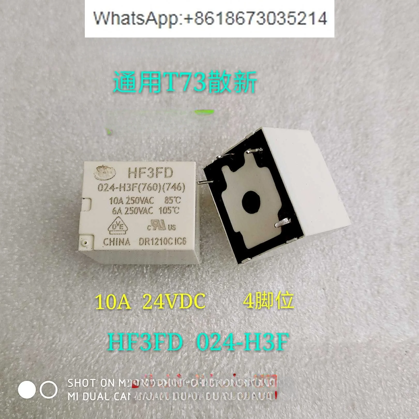 100 PCS HF3FD 024-H3F 24VDC Relay 10A 24V HF3FA Universal T73