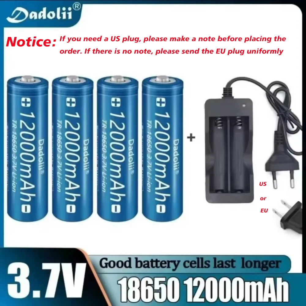 18650 Battery 12000mAh, With Charger, 3.7V Rechargeable Lithium-Ion, Suitable for Flashlights/Toys, EU-US Plug, Air Transportati