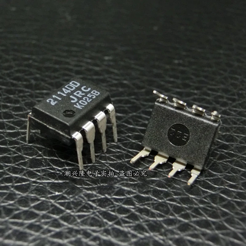 5PCS/new Original Imported Genuine Goods JRC2114DD NJM2114DD Low Noise Dual Operational Amplifier