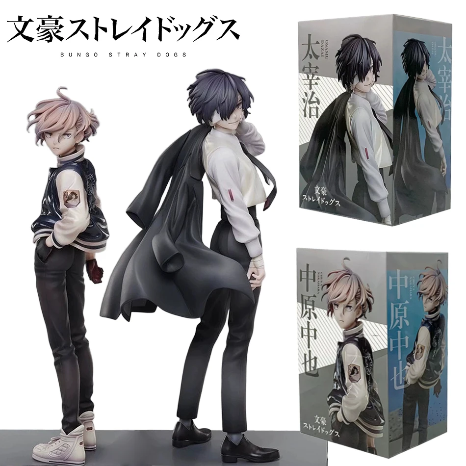 20 cm Bungou Streunende Hunde Nakahara Chuuya Anime Figur Dazai Osamu Action Figur Edogawa Rampo Figur Sammeln Modell Puppe Spielzeug