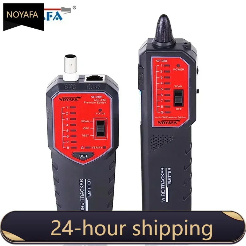 

NOYAFA NF- 268 Network Cable Tester Cable Tracker Support Continuity Test Wire Tracer With Locate Fault Distance Anti-Jamming