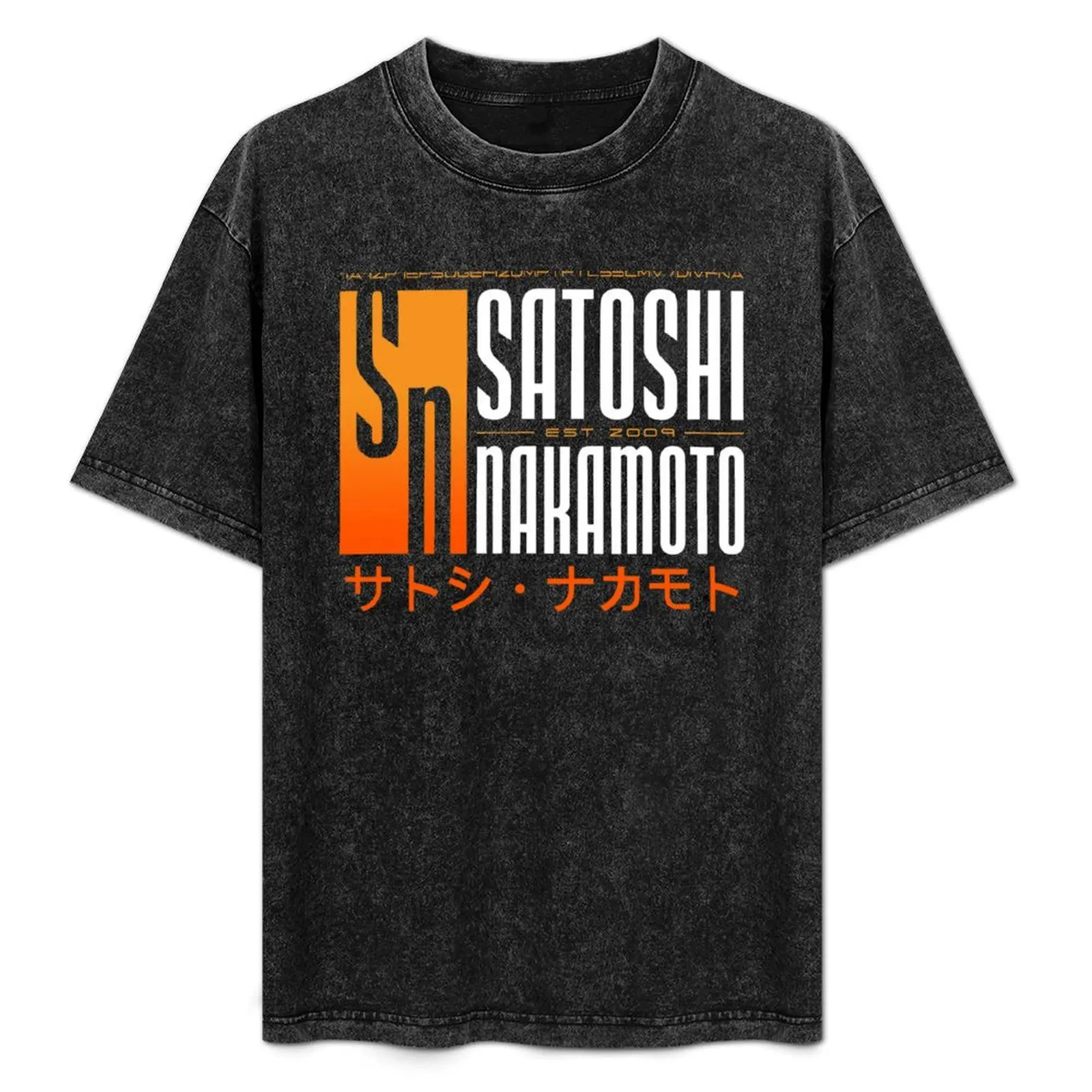 Satoshi Nakmoto's Monogram T-Shirt Vintage Print Crew Neck Tee