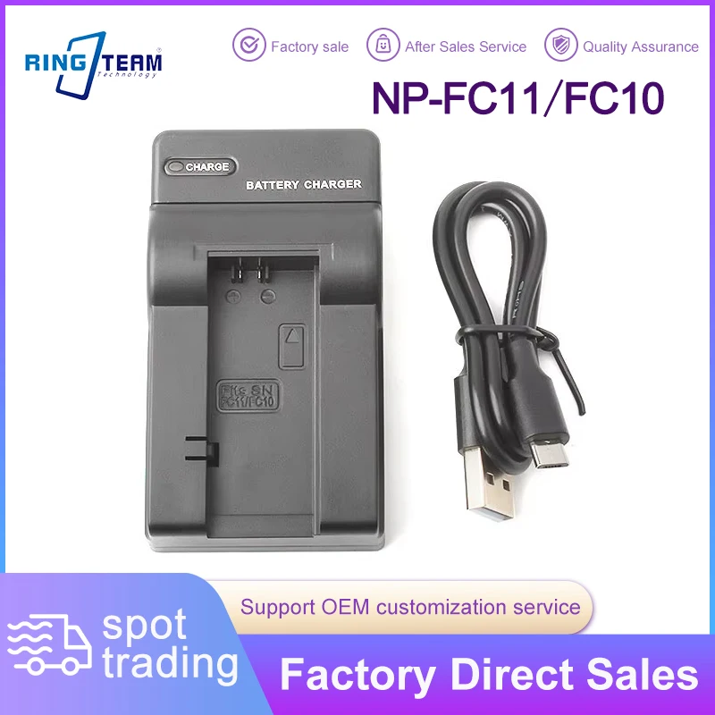 NP-FC11 NP-FC10 FC11 USB Battery Charger For Sony DSC-V1 DSC-P8 DSC-F77 DSC-P10 P5 P9 P2