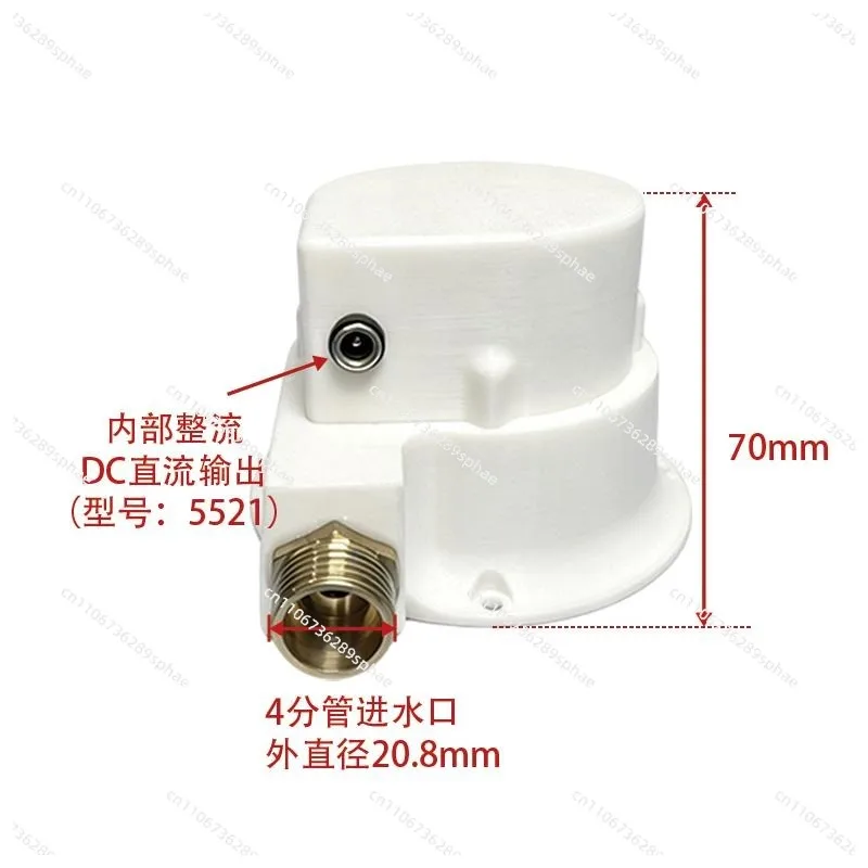 Mini Permanent Magnet Brushless Hydro Generator, Portable Water Turbine Power Unit