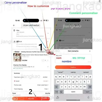 個性化聖誕馬克杯,可印製姓名首字母,節日主題,聖誕帽圖案,兒童聖誕派對禮品,熱可可杯 10 最佳銷售 兒童馬克杯 - №3