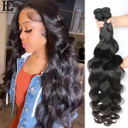 40 Inch Body Wave Bundles 12A Unprocessed Brazilian Human Hair Weave 3 4 Bundles Deal Natural Color 100% Human Hair Extensions