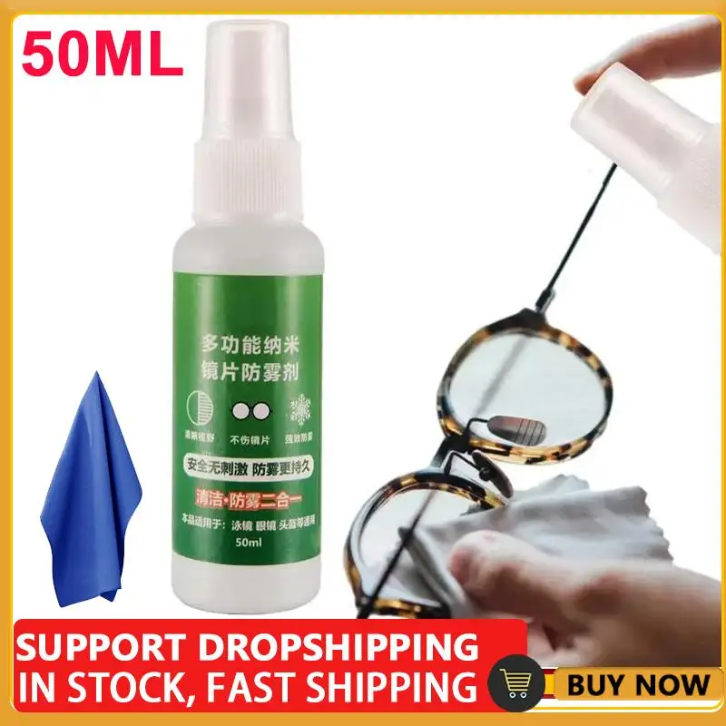 Anti Fog Spray For Glasses 50ml Anti-Fog Agent Glass Cleaner Lens Cleaner Clear Sight Long Lasting Defogger Spray For Camera