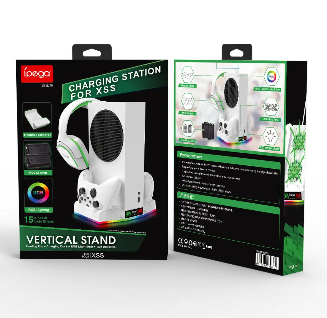 مع حامل محطة شحن عمودي بإضاءة RGB لمروحة تبريد خطاف سماعة الرأس Xboxes Series S