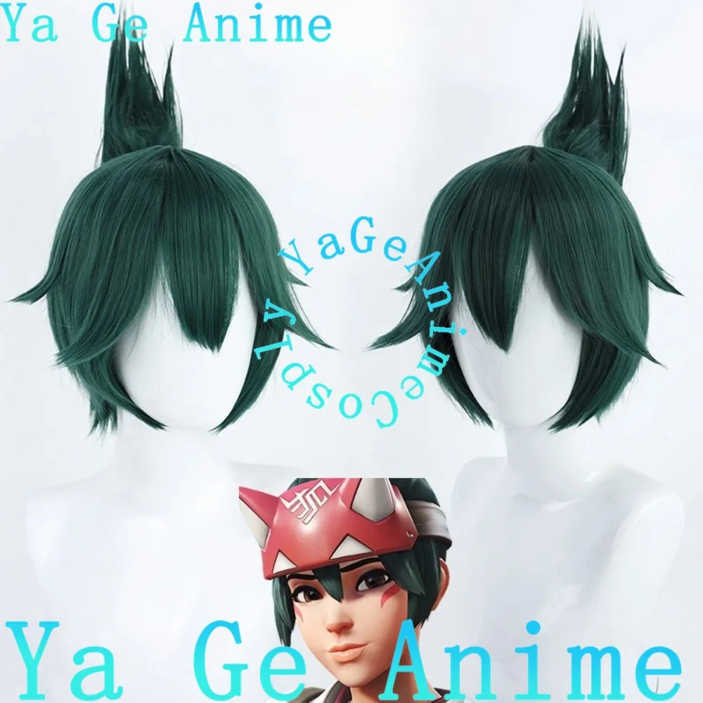 

Ya Ge Anime Store Overwatch 2 Kiriko Cosplay Wig Anime Reality Show Game Role-playing Wig Used for Anime Dance Parties