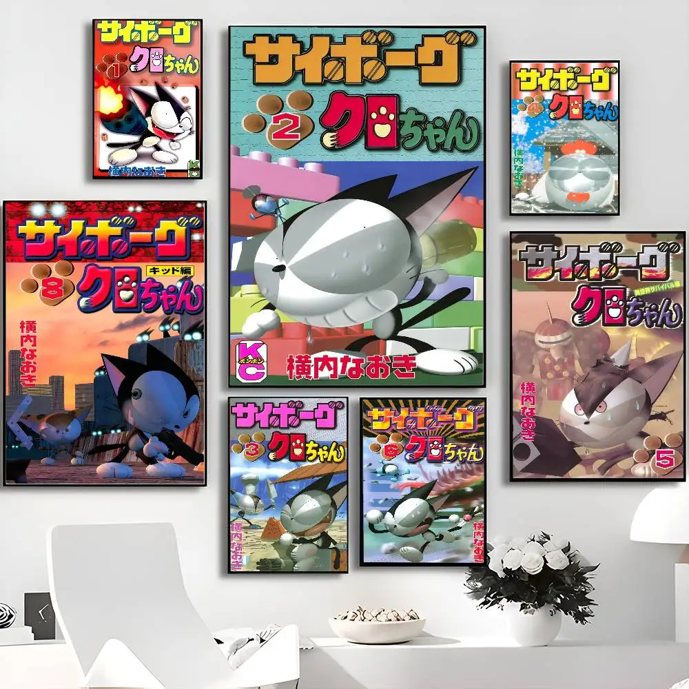 Anime Cyborg Kuro-C… - image